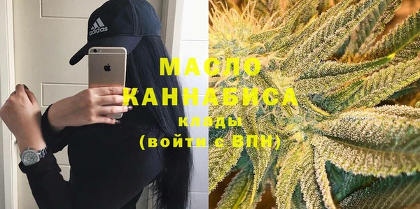 PSILOCYBIN Вязьма