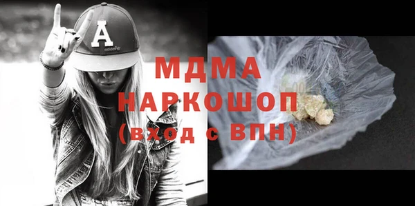 винт Вязники