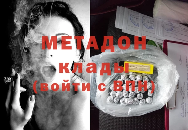 винт Вязники