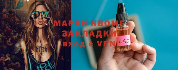 винт Вязники