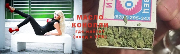 винт Вязники