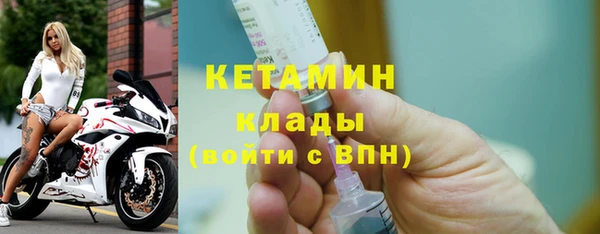 PSILOCYBIN Вязьма