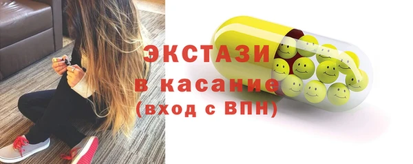 гашик Нягань