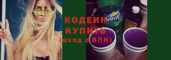 винт Вязники