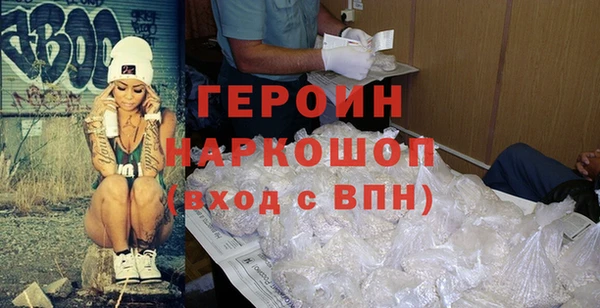 винт Вязники
