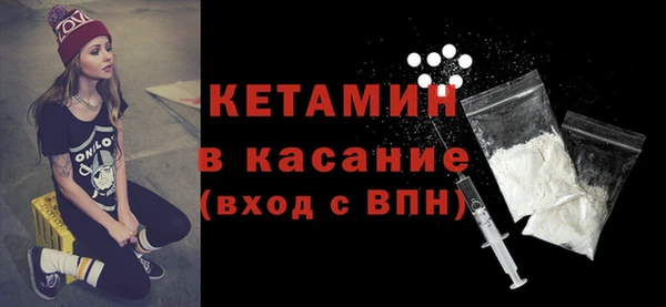 PSILOCYBIN Вязьма