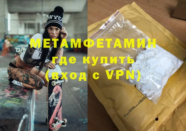 винт Вязники