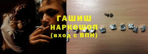 винт Вязники