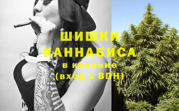 винт Вязники