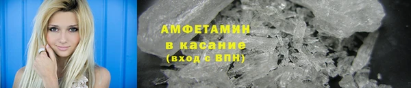 винт Вязники