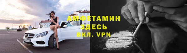винт Вязники