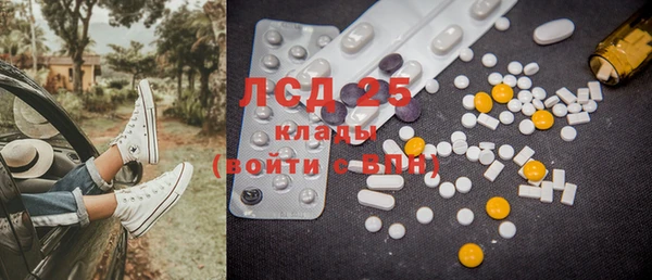 гашишное масло Няндома