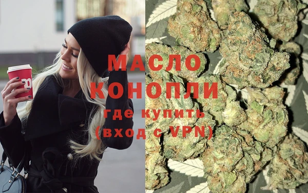 винт Вязники