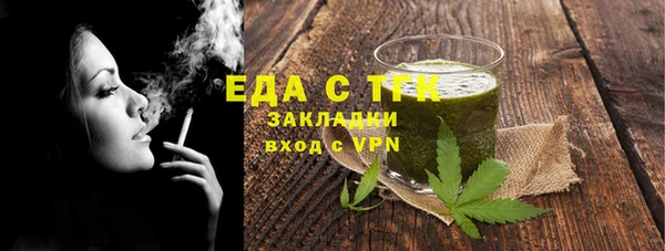 PSILOCYBIN Вязьма