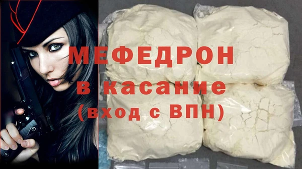 винт Вязники
