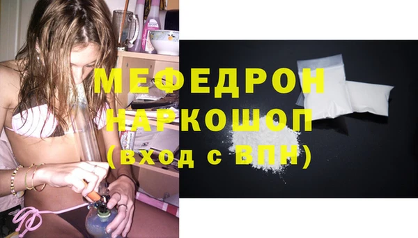 PSILOCYBIN Вязьма